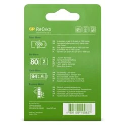 GP 3000mAh Oplaadbaar Batterij -NiMH - 2x C - 120300CHCB-C2 -Makitade Winkel adfd3d4075b8d85b6de9d488e3de454f